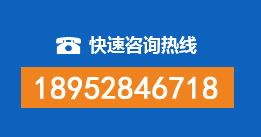 浈江区暗管漏水检测